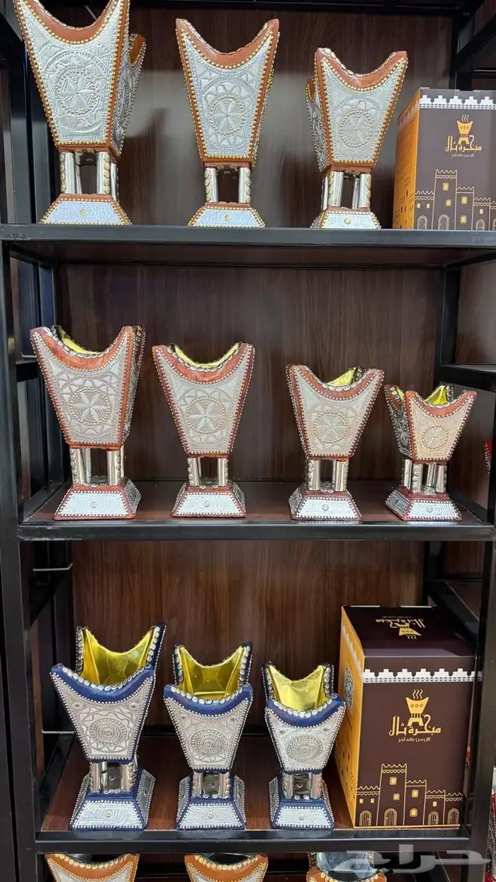 دواليب مناقل دلال مباخر جميع مسلتزمات الرحلات 16