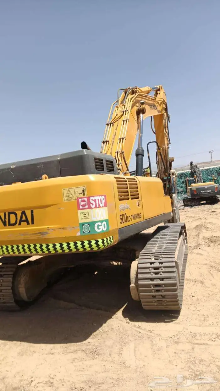 بوكلين 500 دقاق وياكيت للبيع 8