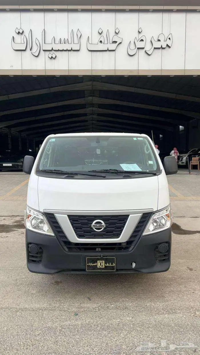 نيسان اورفان بضاعه موديل 2021 - معرض خلف للسيارات 0