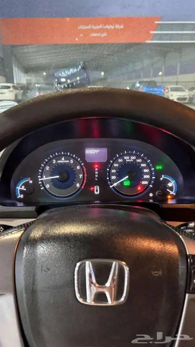 اوديسي 2012 عداد 330 index