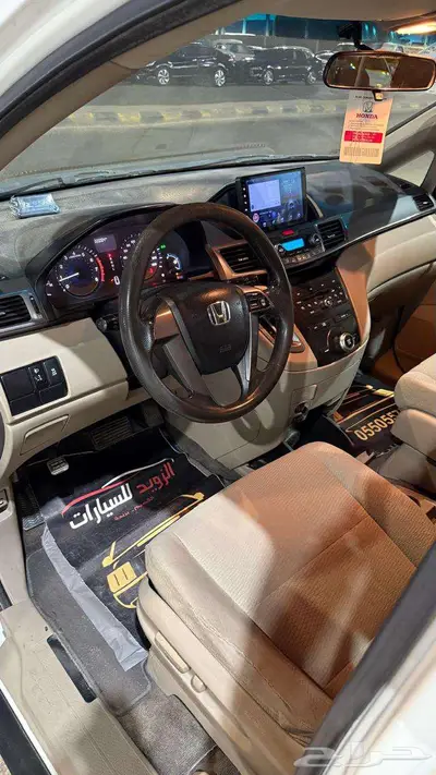 اوديسي 2012 عداد 330 index