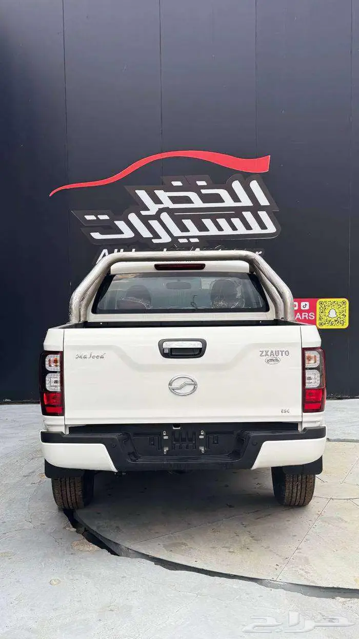 زد اكس مجيد دبل 2025 20.000كم ديزل مجانا فترة محدودة 12