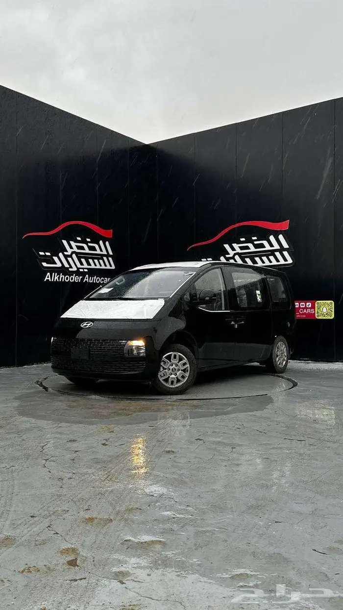 تساريا 9 راكب ديزل 2025 1