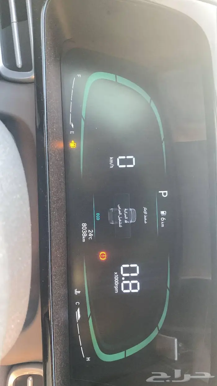 للبيع النترا 2025 استعمال أربع اشهر فقط و الممشى قليل 0