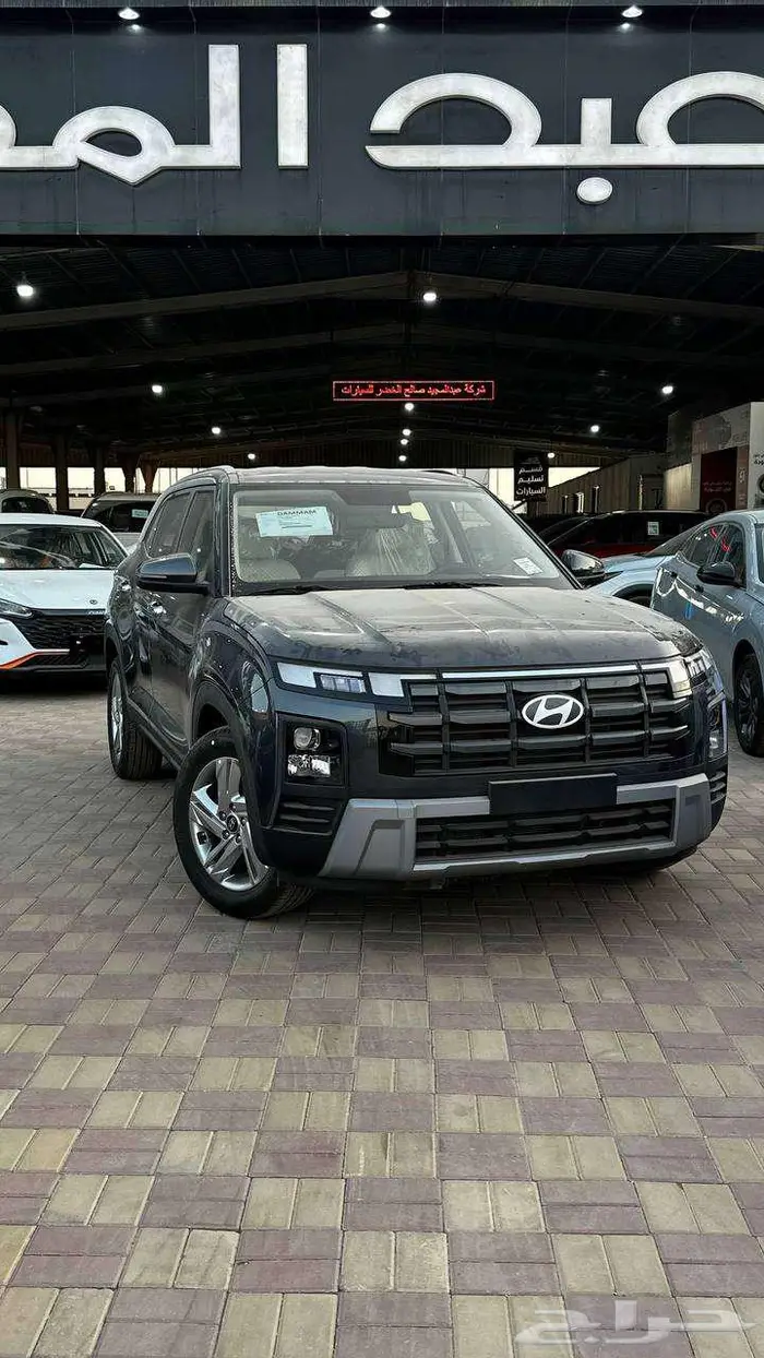 هونداي كريتا سمارت 2026 0