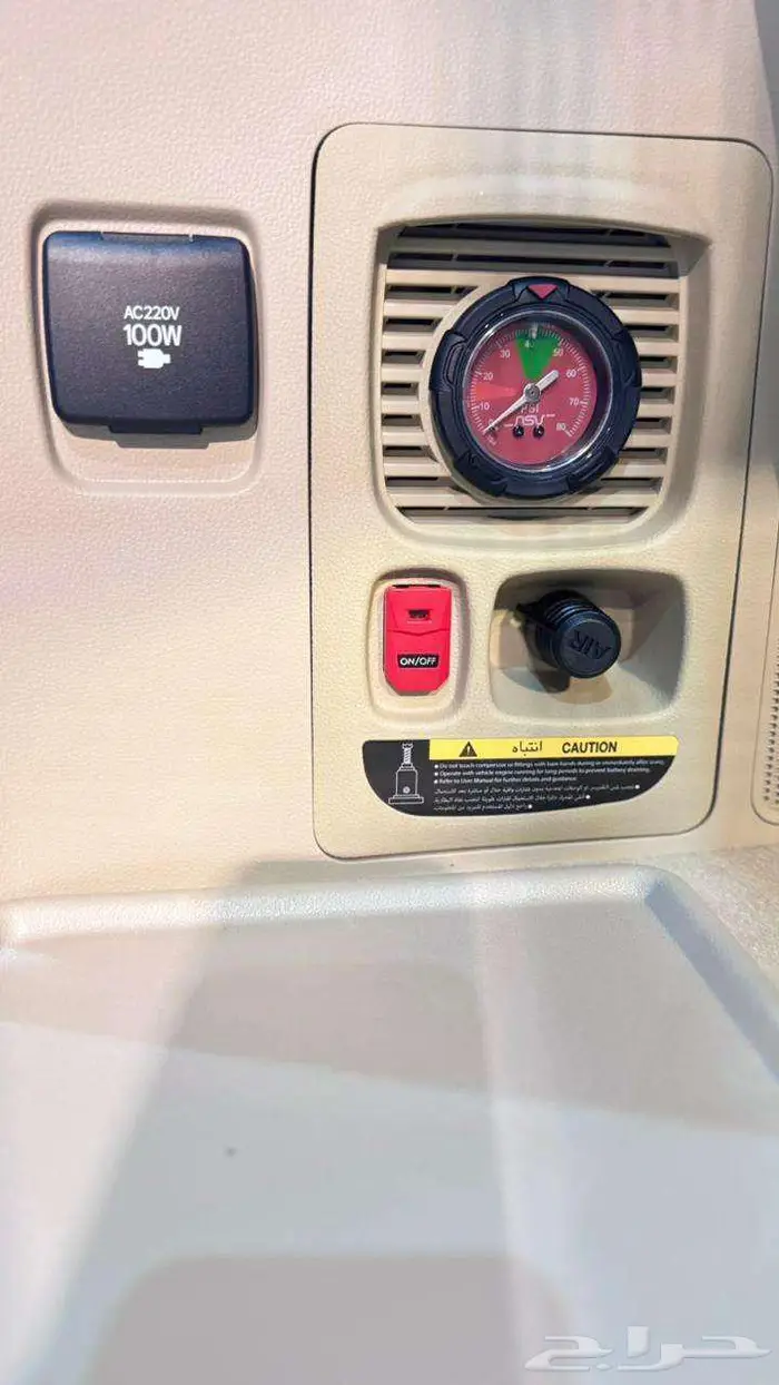 جي اكس ار L4سعودي 2025 19