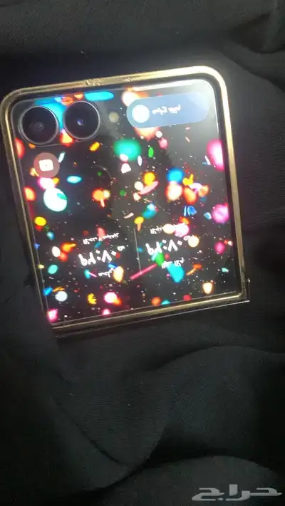 جوال فليب7 index