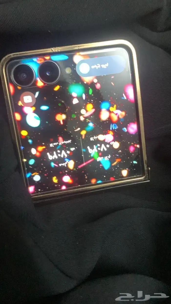 جوال فليب7 0