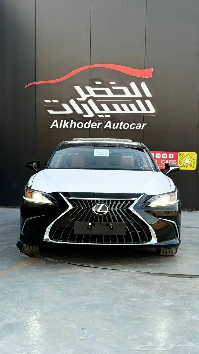 لكزس اي اس 250 AA 6