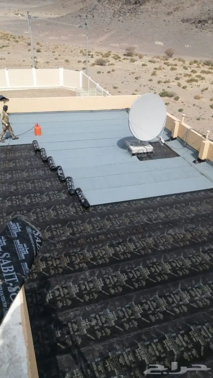 عزل اسطح بالمدينة المنورة 0