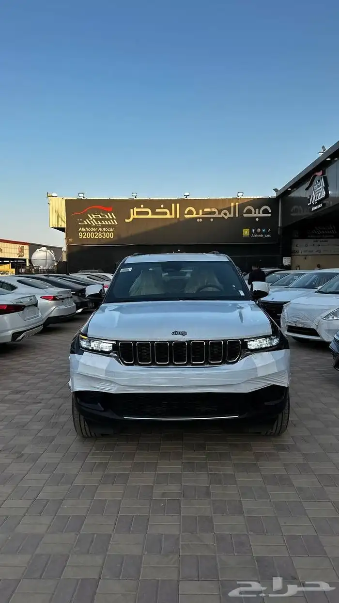 شروكي لاريدو 2025 2