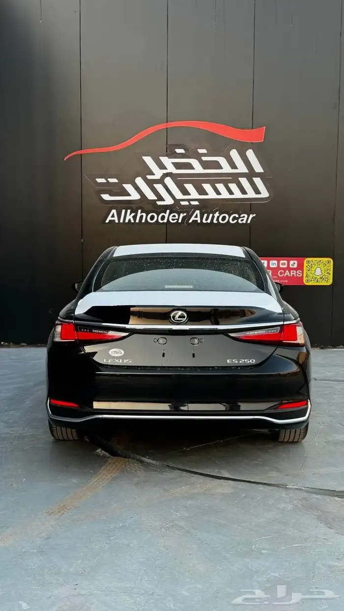 لكزس اي اس 250 AA 2