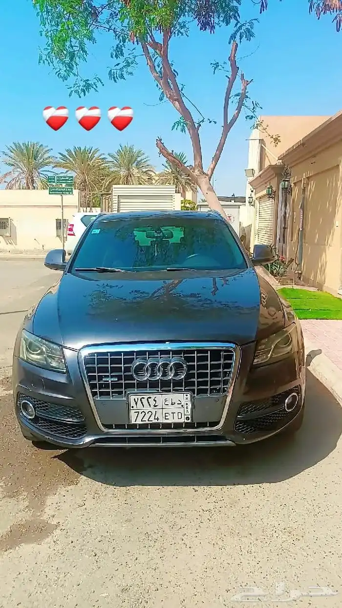 AUDI Q5 model 2010 mobile number 5