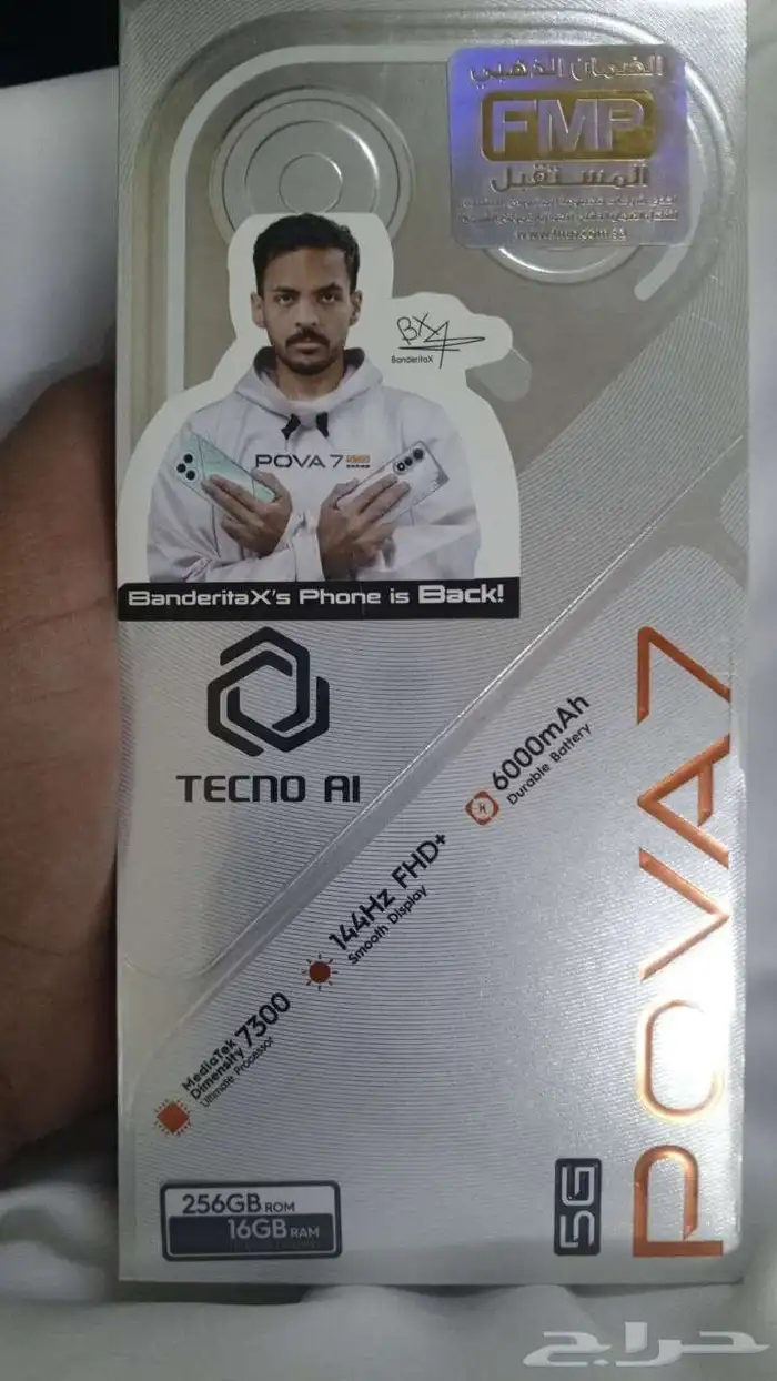 للبيع جوال TECNO POVA 7 5G 4