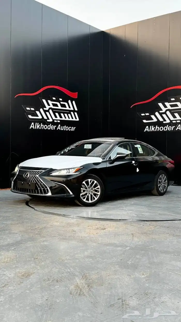 لكزس اي اس 250 AA 5