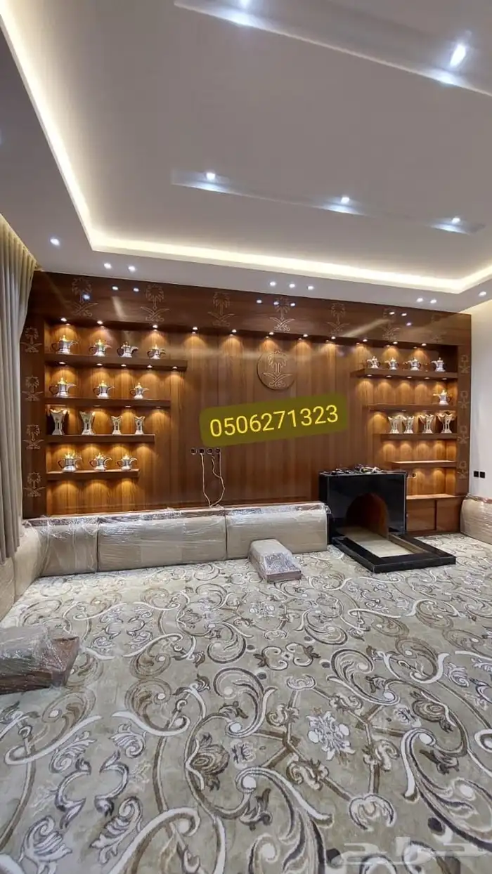 ديكورات_مودرن  ديكورات_مشبات 2