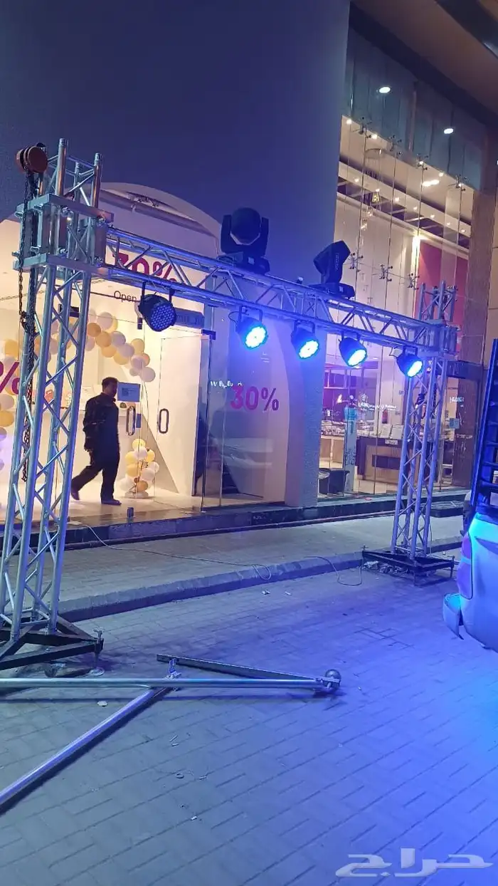 تنظيم افتتاح محل تنظيم فعاليات تأجير كشافات 5