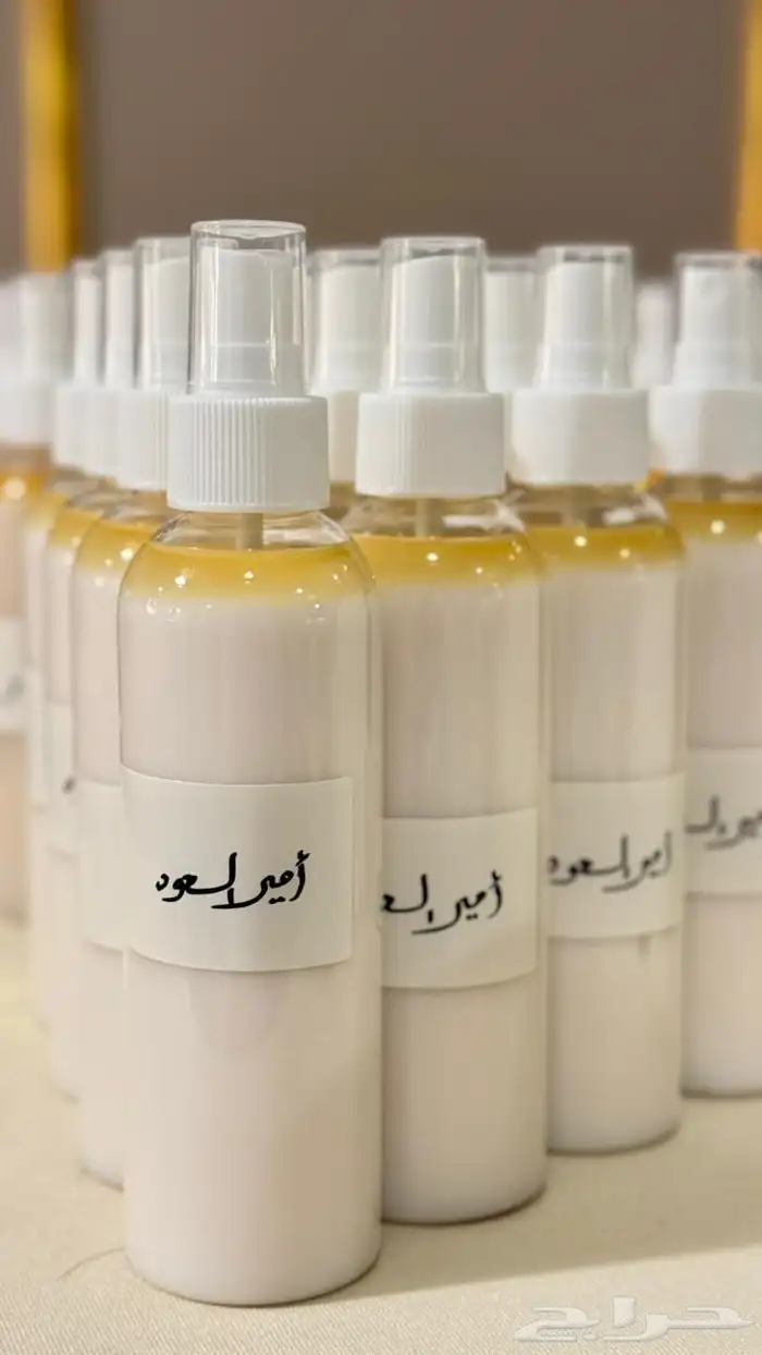 بخور دوسري ومرشات مفارش 0