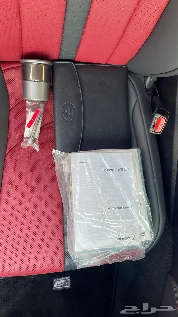 لكزس 2024 F سبورت 14