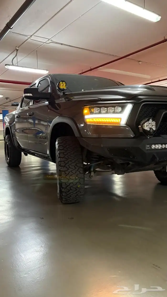 رام ربيل 2021 2