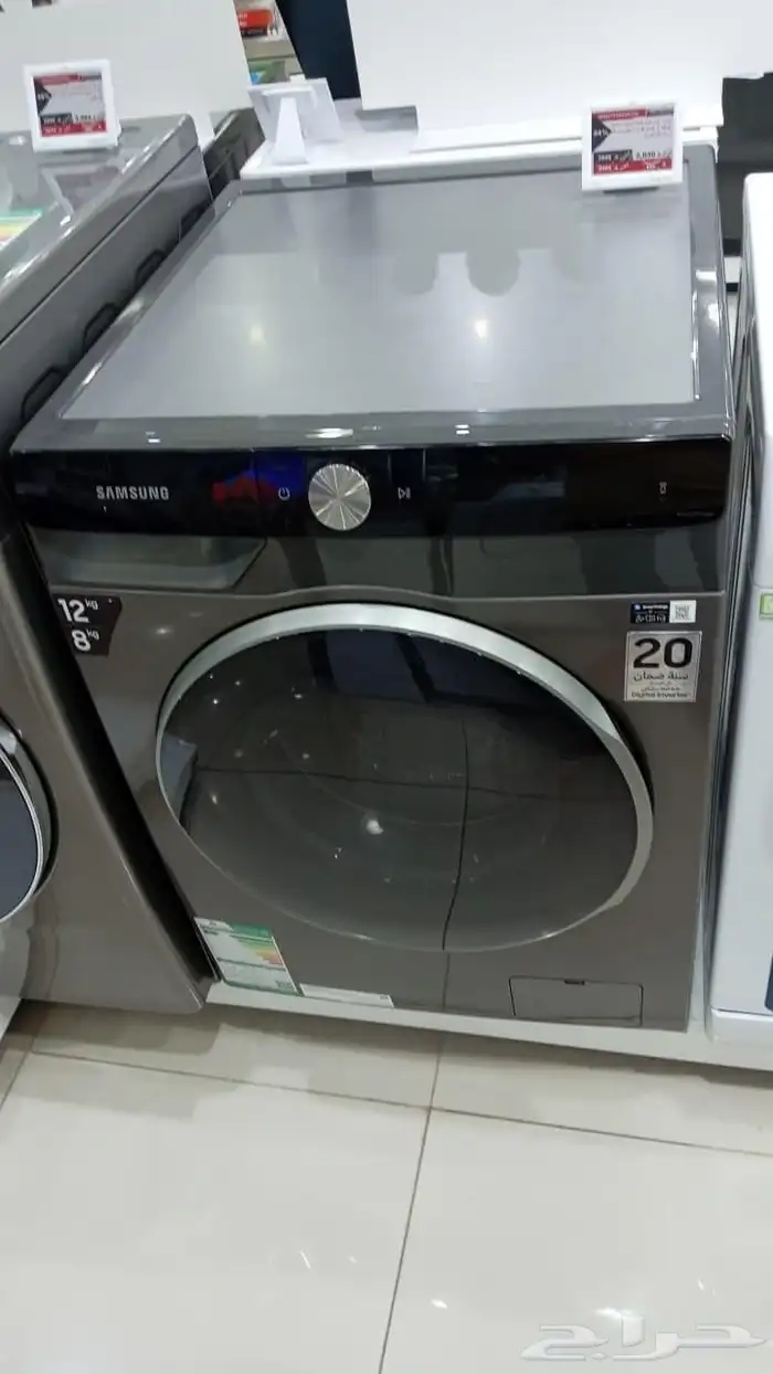 غسالات ملابس اتوماتيك علوي و امامي 64