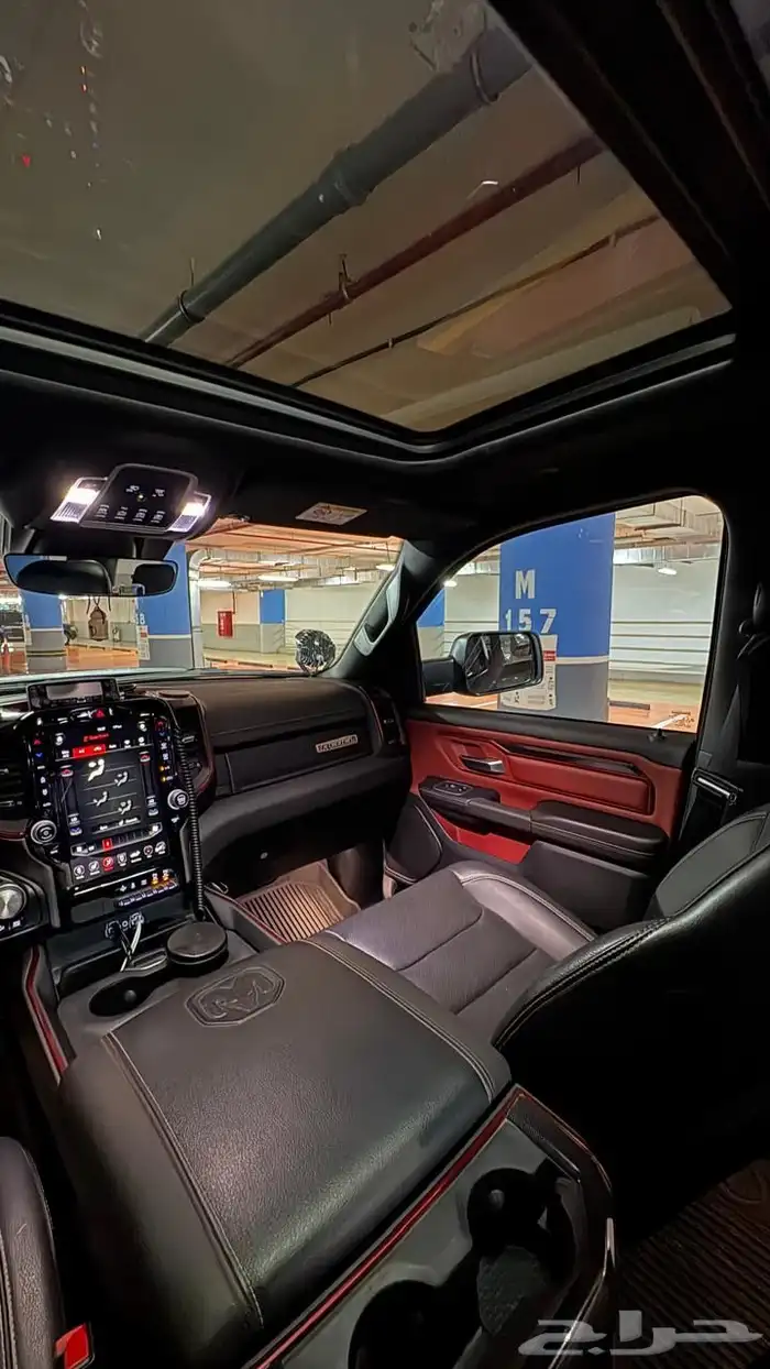 رام ربيل 2021 14