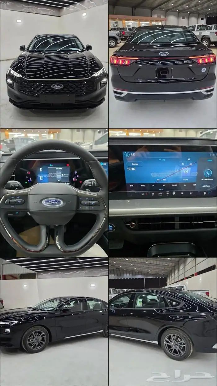 Corporate fleet renewal تجديد اسطول الشركات 10