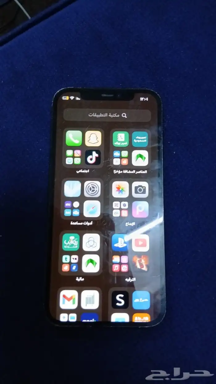للبيع ايفون 12 بحقل 1