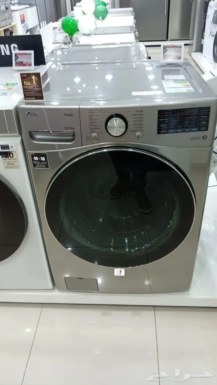 غسالات ملابس اتوماتيك علوي و امامي 33