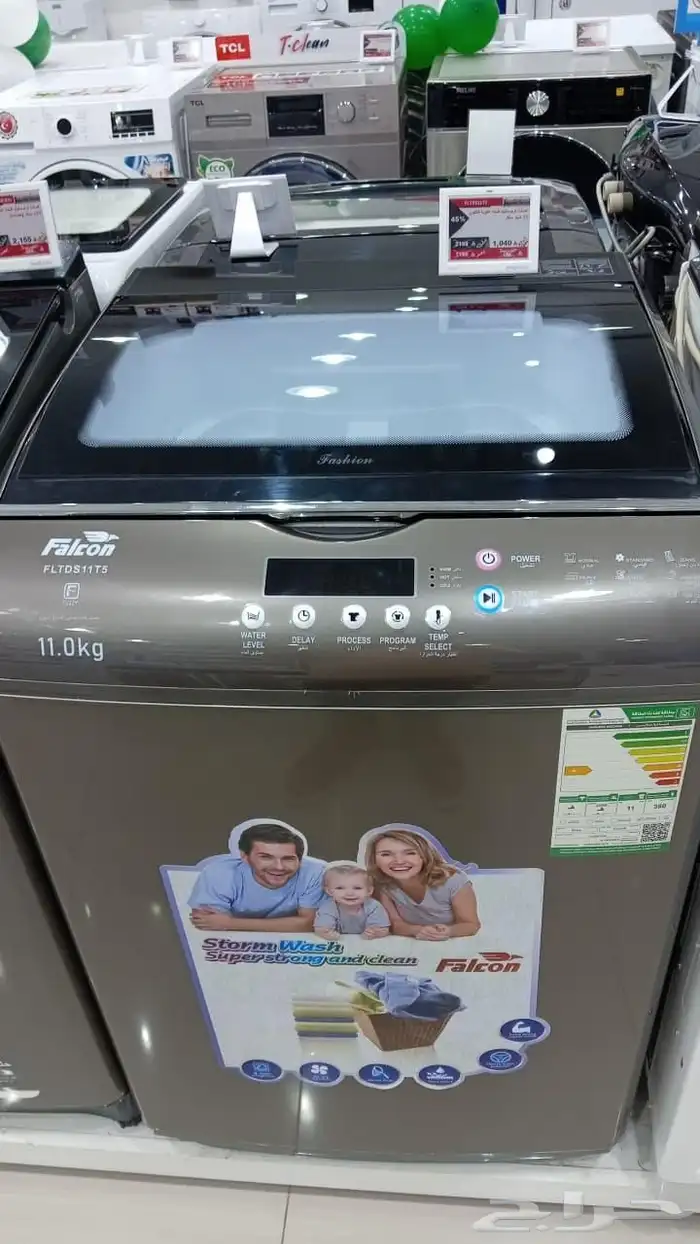 غسالات ملابس اتوماتيك علوي و امامي 31