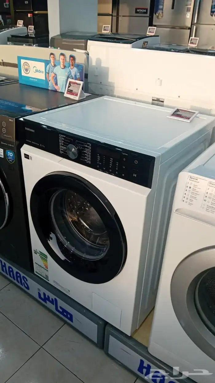 غسالات ملابس اتوماتيك علوي و امامي 68