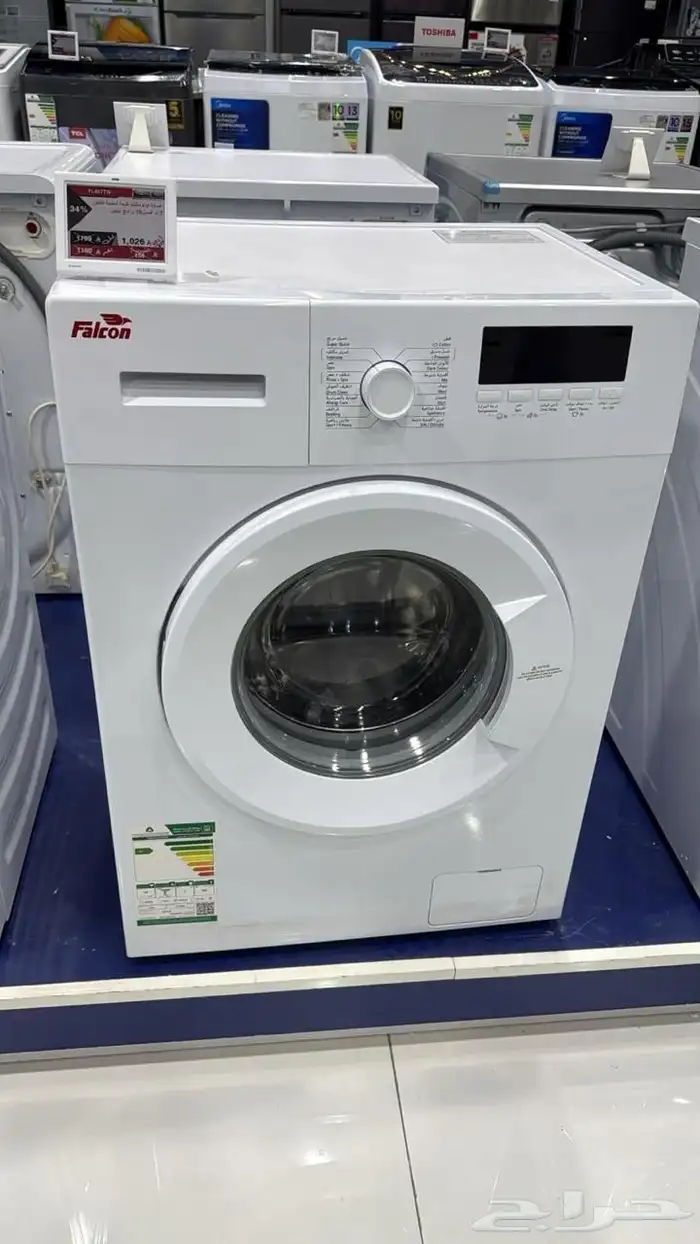 غسالات ملابس اتوماتيك علوي و امامي 67