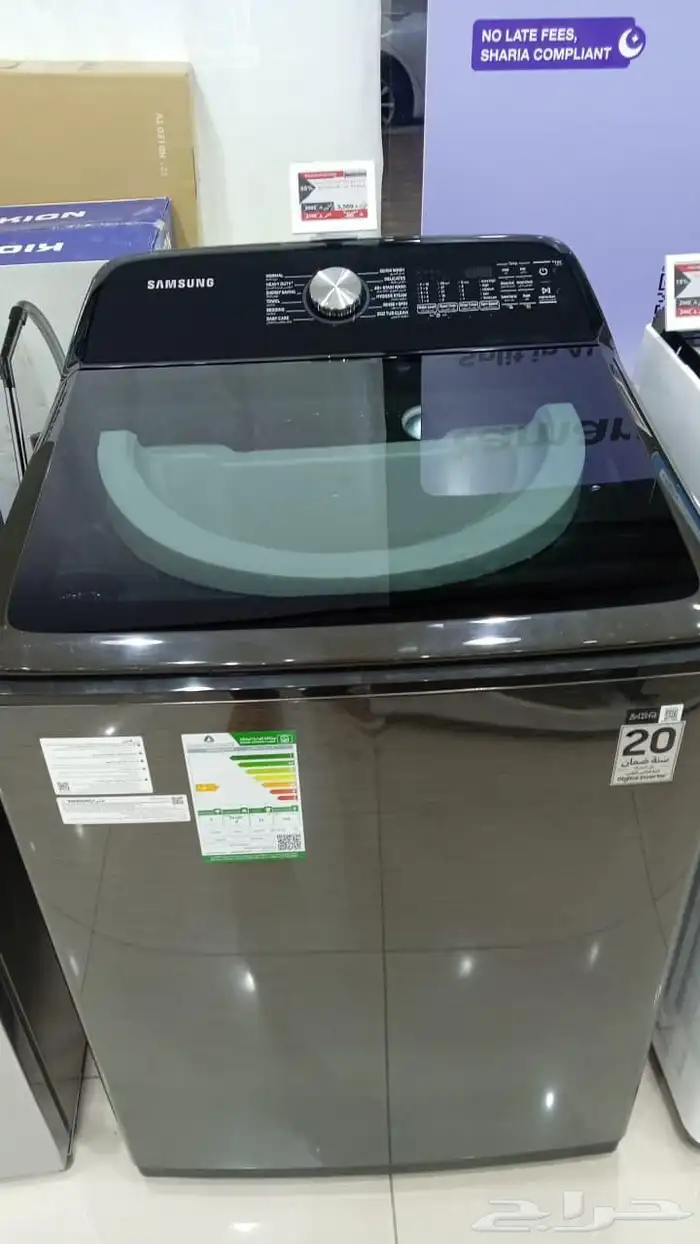 غسالات ملابس اتوماتيك علوي و امامي 32