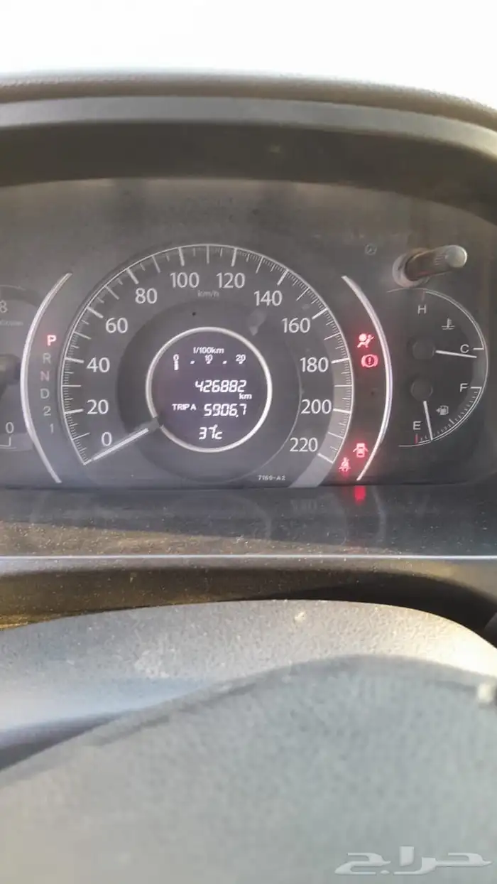 سيارة للبيع 6