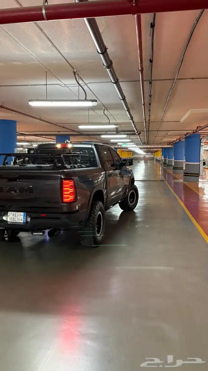 رام ربيل 2021 4