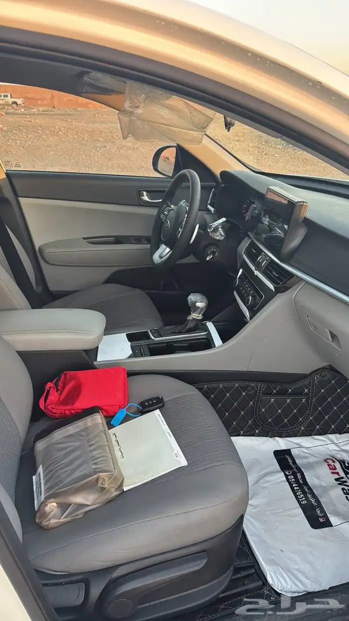 أوبتيما 2020 11