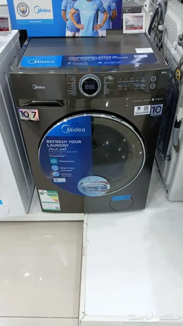 غسالات ملابس اتوماتيك علوي و امامي 30