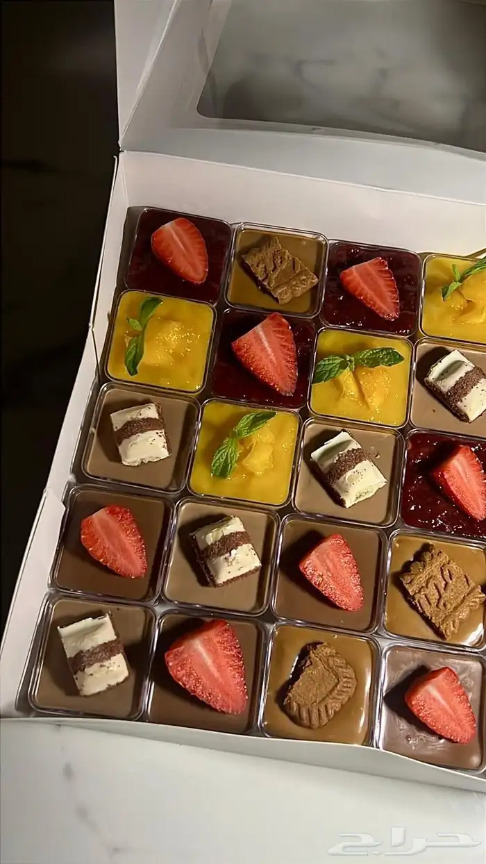 تشيز كيك تراميسو تمر محشي بسبوسة حلا التارت 23