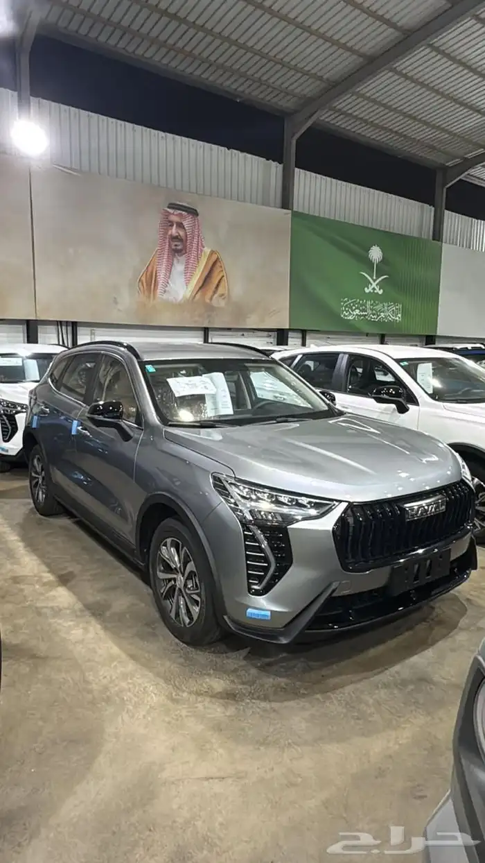 هافال جوليان نص فل 2026 2