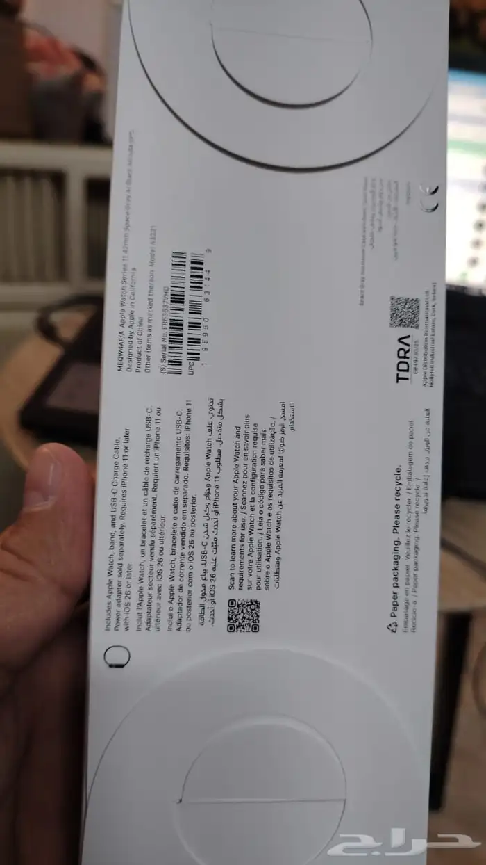 ساعة ابل سيريز الاصدار 11 2