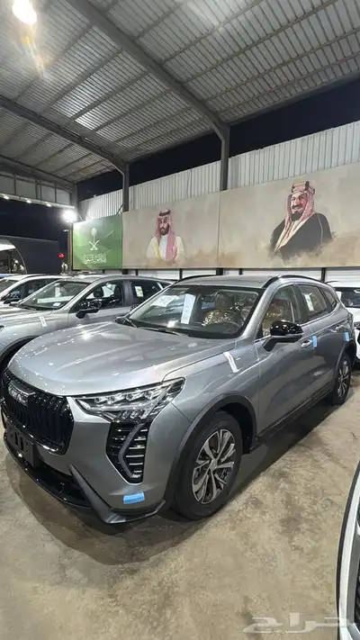 هافال جوليان نص فل 2026 index