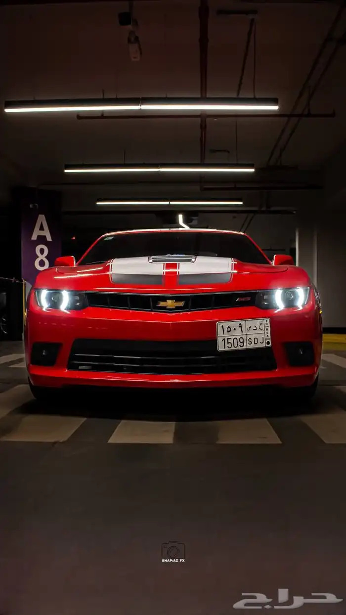 كمارو 2014 ss2 الجميح 1