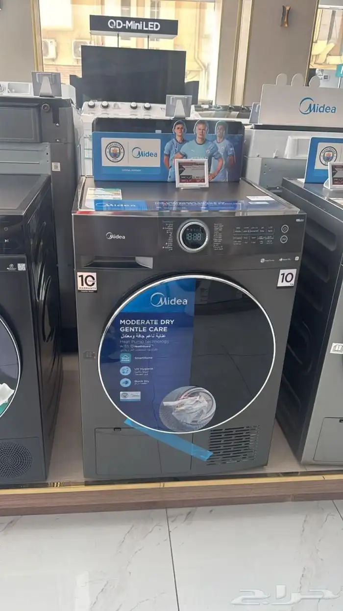 غسالات ملابس اتوماتيك علوي و امامي 69