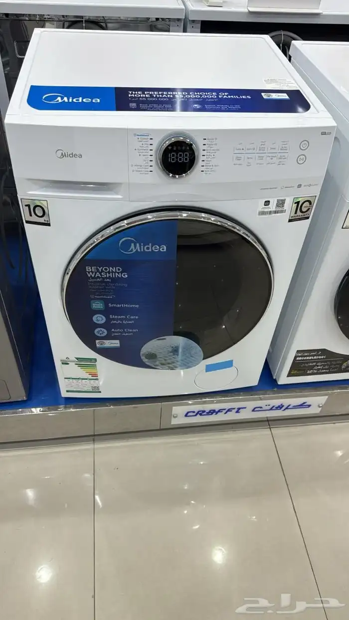 غسالات ملابس اتوماتيك علوي و امامي 71