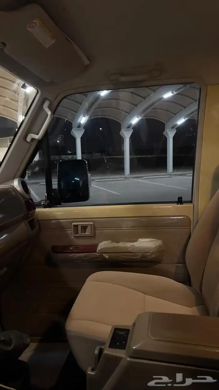 جيب ربع بريمي دفعة اولى 2021 12