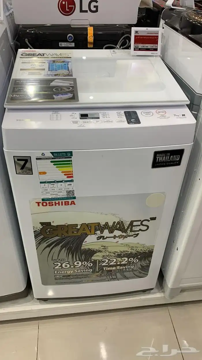 غسالات ملابس اتوماتيك علوي و امامي 28
