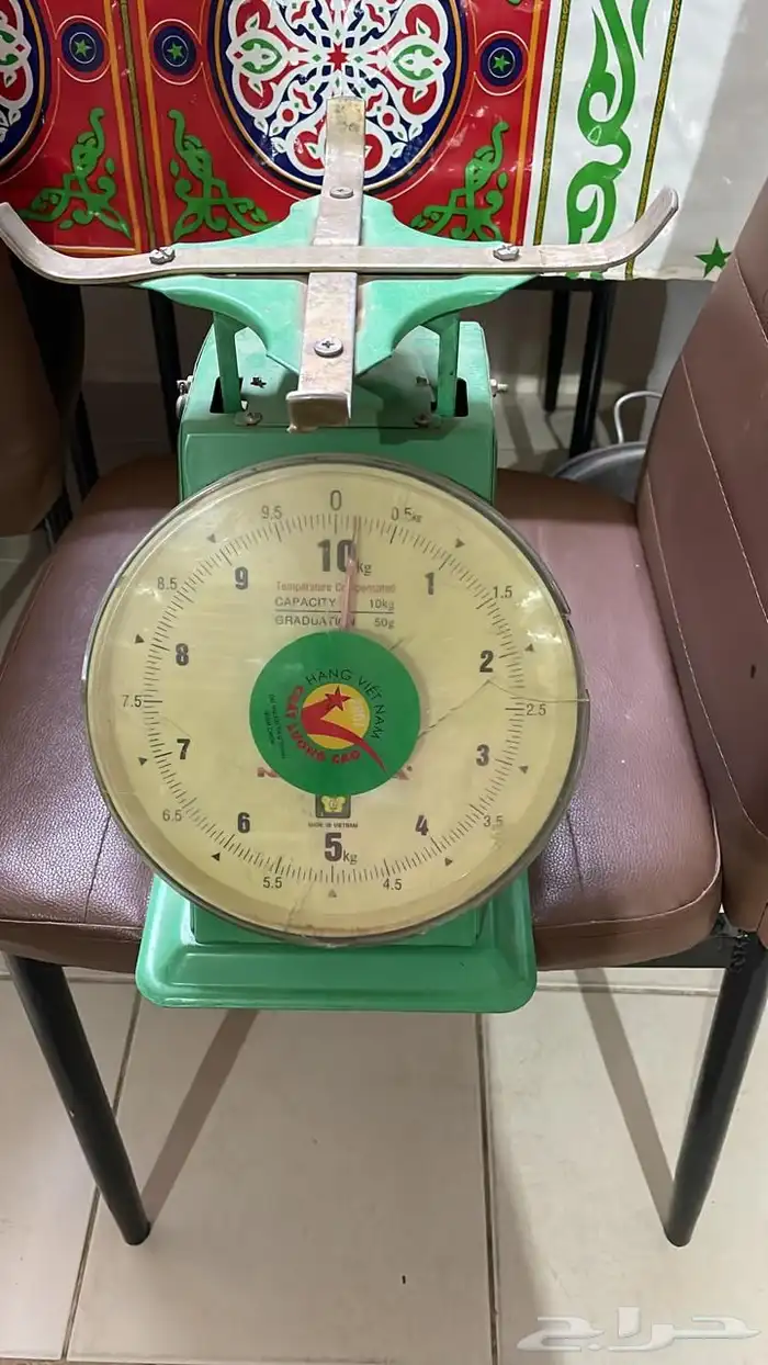 ميزان تراث 0