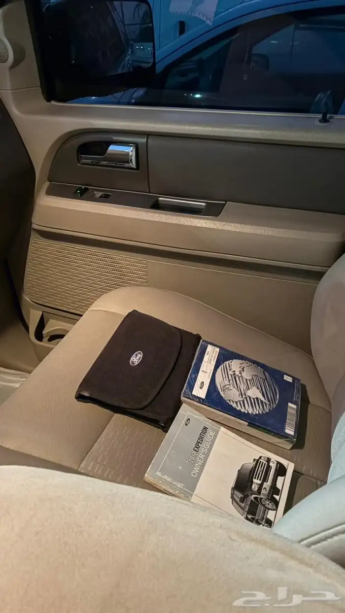 اكسبيدشن 2012 9