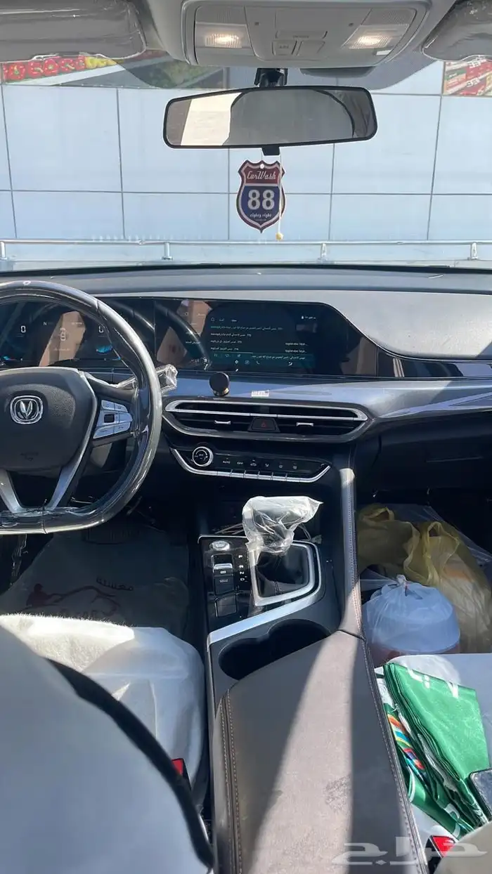 شانجان ايدو سمارت 2023 2