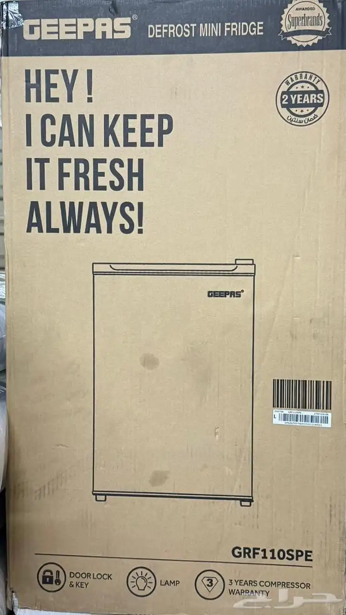 Brand New Geepas single door refrigerator 89L 0